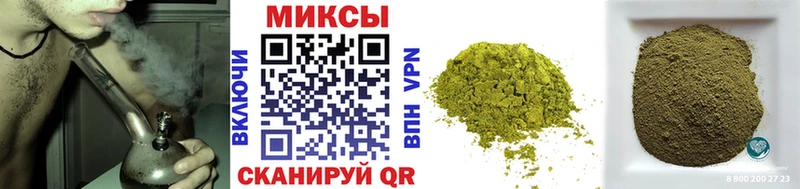 дарк нет формула  Алдан  Бутират оксана 