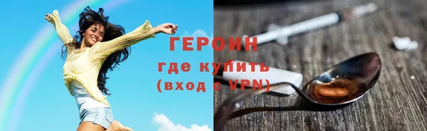 дмт Абинск